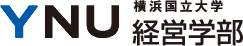 YNU 横浜国立大学経営学部